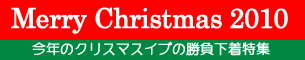 バナー